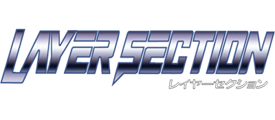 Layer Section title screen for Sega Saturn